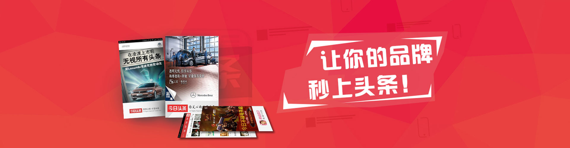 宜兰信息流运营